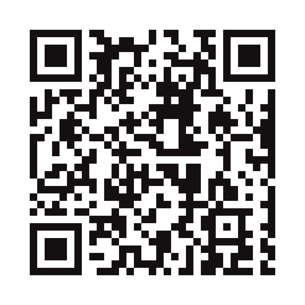 QR code linking to the Pack 226 Amazon wish list